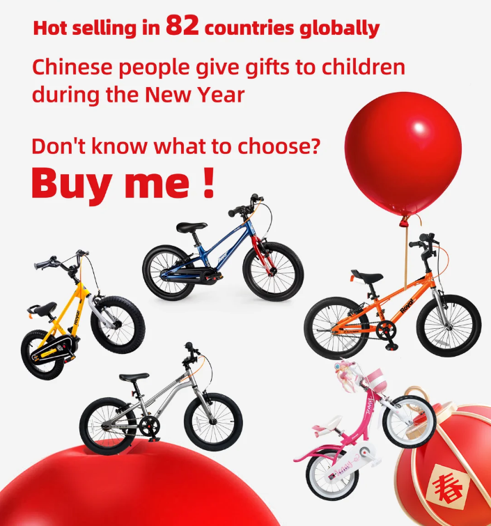Ring in the Lunar New Year with Royal Baby Bikes!🤫🔥🔥