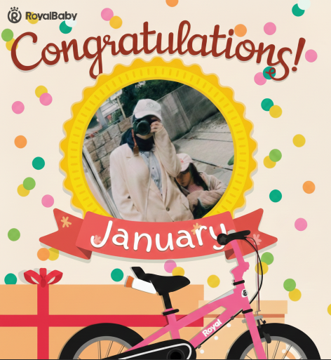 Share to Win, first lucky girl in 2026!